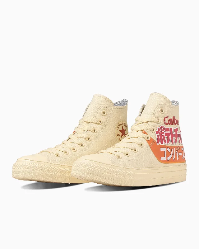 ALL STAR Ⓡ Calbee POTATO CHIPS HI