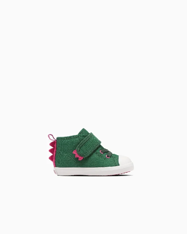 BABY ALL STAR N DINOSAUR V-1